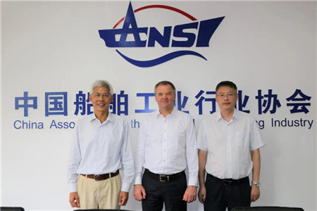吳強、李彥慶會見DNV GL集團高層
