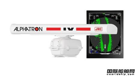 Alphatron Marine推出新一代高性能內(nèi)河雷達(dá)