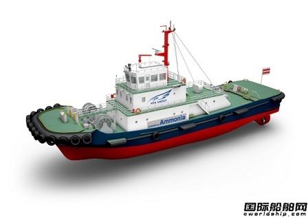 日本船企聯(lián)合研發(fā)氨燃料動力拖船