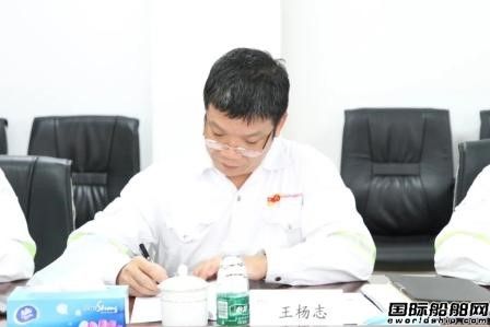 蛇口友聯(lián)再獲CLSICO兩艘LNG船修理合同