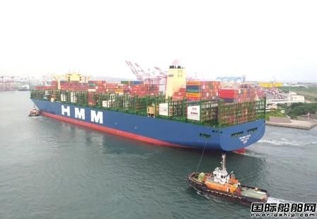 全球最大集裝箱船“韓遠利哈佛”首航高雄港