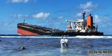 “蹭網(wǎng)”導致觸礁！“Wakashio”號初步調查結果出爐