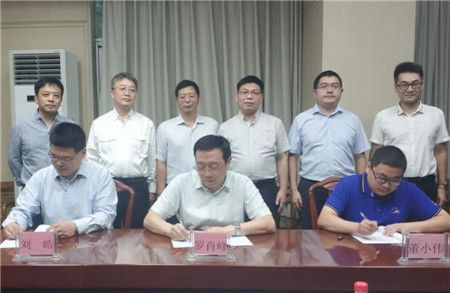 《長江游輪關(guān)鍵技術(shù)研究三方合作協(xié)議》 簽字儀式在漢舉行