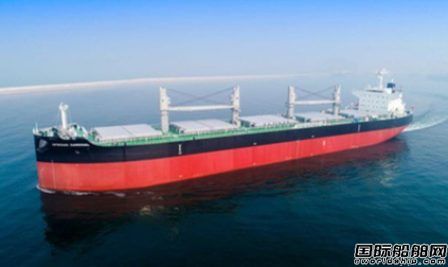 大連中遠(yuǎn)海運川崎再獲三德船舶2艘散貨船訂單