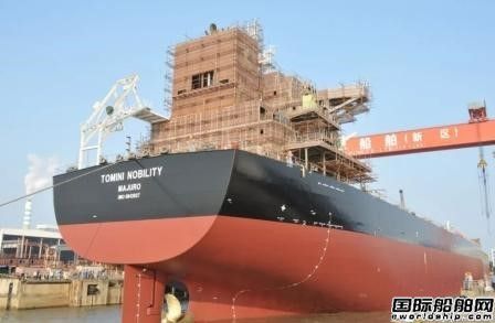 Tomini Shipping接收口岸船舶首艘Kamsarmax型散貨船