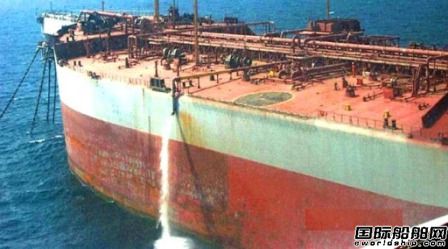 “FSO Safer”號(hào)FSO疑漏油附近海域發(fā)現(xiàn)油污