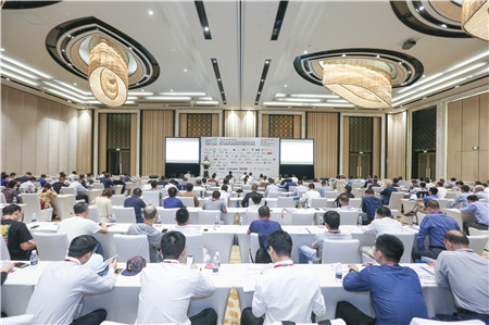 第九屆綠色船舶技術(shù)中國2020峰會在上海圓滿召開