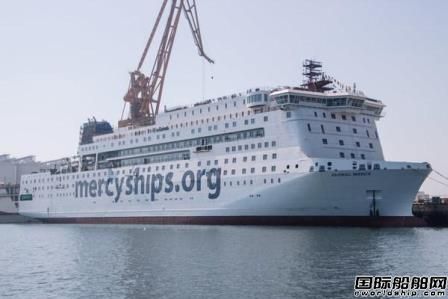 中國船廠建造全球最大“海上醫(yī)院”首次亮相