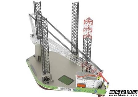 Ulstein推出零排放風(fēng)電安裝船設(shè)計(jì)