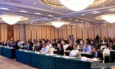 第二屆海洋科學(xué)考察船技術(shù)高峰論壇在滬舉行