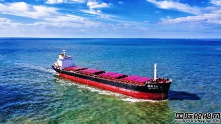 東南船廠交付珠海港成功航運一艘22500噸散貨船