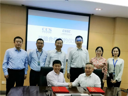 上船院與中國船級社續(xù)簽戰(zhàn)略合作協(xié)議