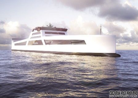 挪威氫動力船舶項目HySHIP獲歐盟資助