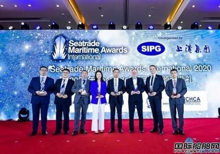 交銀租賃榮獲Seatrade“年度全球航運金融獎”