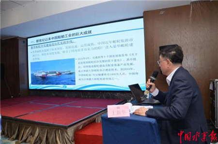 湖南船舶工業(yè)回眸三年巨變