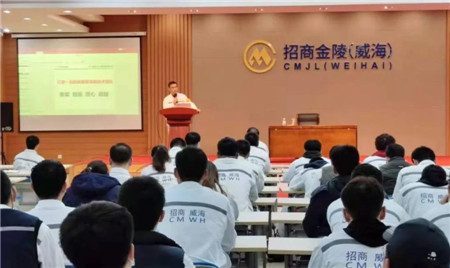 威海金陵啟動(dòng)Finnlines客滾船項(xiàng)目生產(chǎn)設(shè)計(jì)