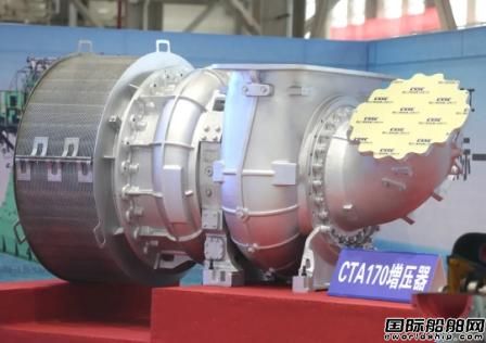 江增重工研制國內(nèi)首臺船用低速機增壓器出廠