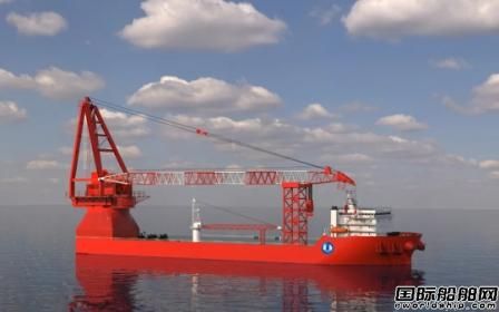 七〇八所一次中標兩型國內(nèi)首艘海上風電施工船設計