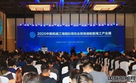 2020ͨa(chn)I(y)չ_Ļ