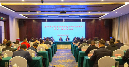 舟山市普陀區(qū)船舶修造行業(yè)協(xié)會成立