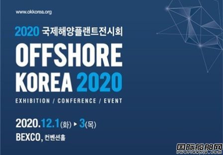 2020nHbչOK2020e