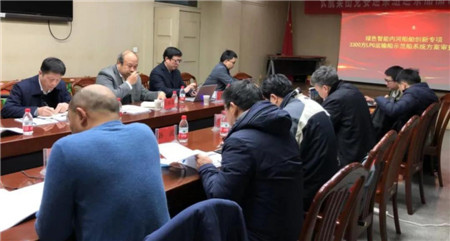 長江船舶設(shè)計(jì)院承接中長燃公司多項(xiàng)船舶新建和改造項(xiàng)目設(shè)計(jì)