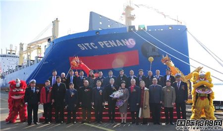 ϴԺO(sh)Ӌ2700TEU2600TEUs