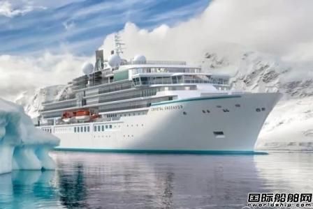 云頂香港終止出售“Crystal Endeavor”號(hào)探險(xiǎn)郵輪