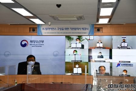 韓國五大航運(yùn)公司組建“K聯(lián)盟”加強(qiáng)東南亞航線競爭力