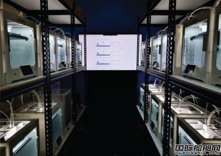 BV和3DMF、POSH合作嘗試船舶備件3D打印