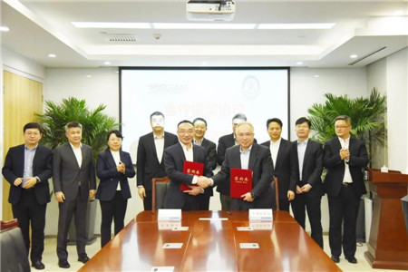 中國船級社與國海海工簽署合作協(xié)議