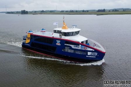 Holland Shipyards再獲SFK三艘混合動(dòng)力渡船訂單