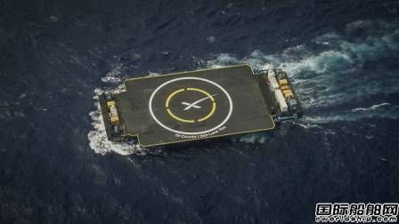 ȻǡˡSpaceXُ@ƽ_
