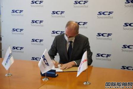 Sovcomflot與道達(dá)爾簽署17.4萬方LNG船定期租約