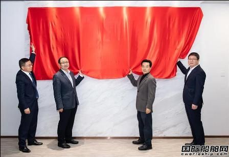 招商局投資發(fā)展揭牌將承擔集團重大資本運營及對外投資使命
