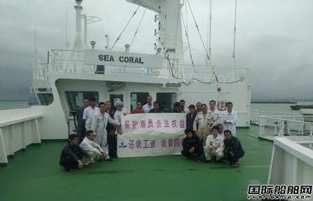 SEA CORAL̖(ho)ǷЇ(gu)TY(qing)ȳڹ