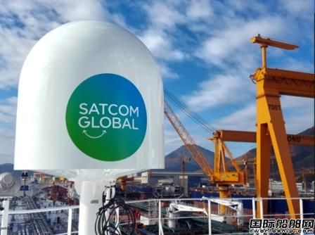 Satcom獲Arklow公司17艘新造船Aura VSAT訂單
