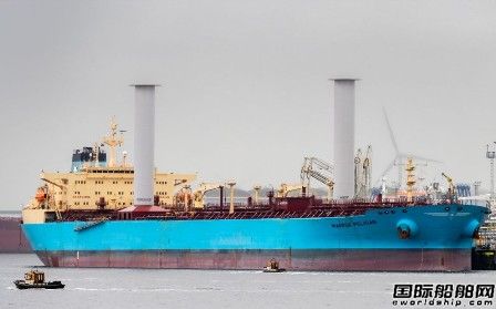 馬士基油輪出售全球首艘風(fēng)力推進成品油船