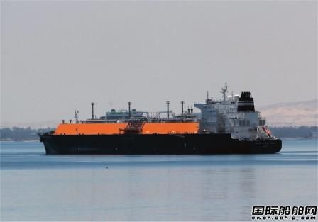 明治海運(yùn)收購(gòu)殼牌2艘17萬(wàn)方LNG船