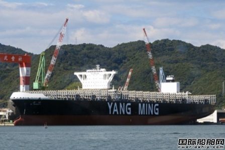 100億美元！臺(tái)灣史上最大造船計(jì)劃啟動(dòng)