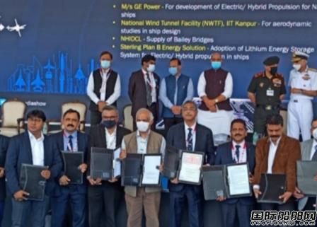 SPBES與印度船廠GRSE合作船舶電力混合推進(jìn)方案