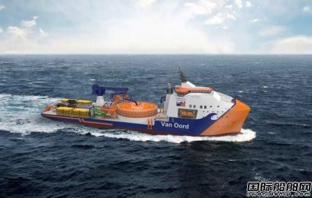 BrunvollVan Oord½|Mϵy(tng)