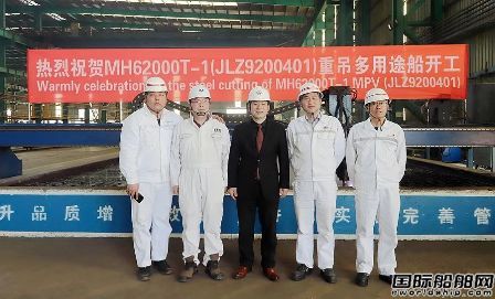 南京金陵節(jié)后快速啟動一天完成開工試航兩大節(jié)點