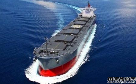 Castor Maritime再收購(gòu)一艘Kamsarmax散貨船