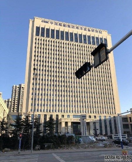 中國船舶集團(tuán)海洋裝備研究院正式建成投用