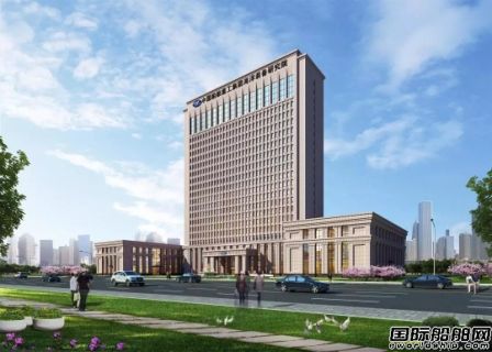 中國(guó)船舶集團(tuán)海洋裝備研究院正式建成投用
