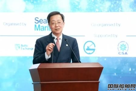 許立榮獲海貿(mào)國際海事2020年終身成就獎