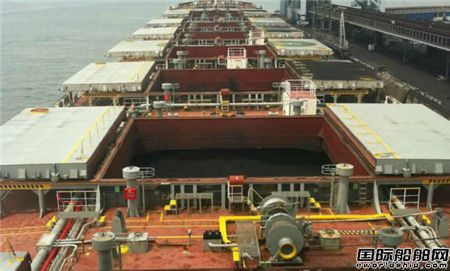 Globus MaritimeُһKamasarmaxɢ؛