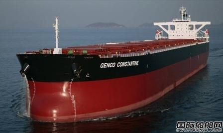 干散貨船東Genco Shipping去年四季度由盈轉(zhuǎn)虧