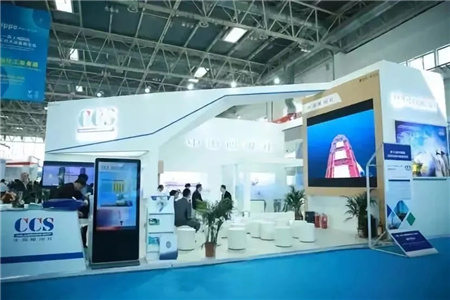 CM2021北京海工展將于6月8日-10日舉辦